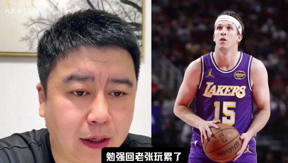 小里破坏了化学反应?大史:他打不死火箭,只有詹姆斯能打死火箭