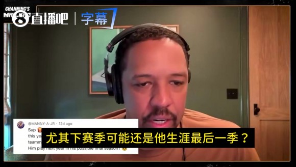 弗莱：希望詹姆斯回家乡！骑士可放弃哈登！老詹能让他们变得强硬
